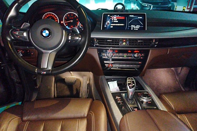 Used BMW X5 2014 xDrive35i Elegant Edition Center Console