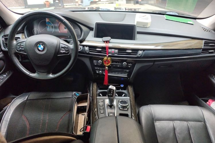 Used BMW X5  Center Console