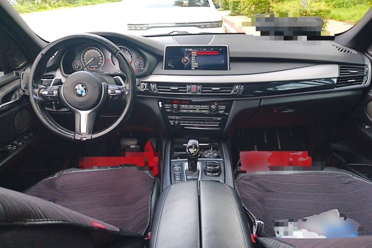 Used BMW X5  Center Console
