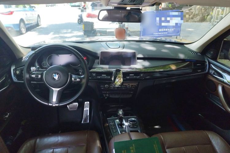 Used BMW X5  Center Console