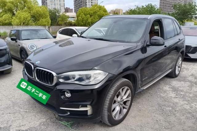 Used BMW X5 2014 xDrive35i Elegant Edition