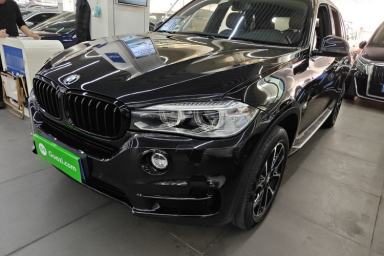 Used BMW X5 2014 xDrive35i Elegant Edition