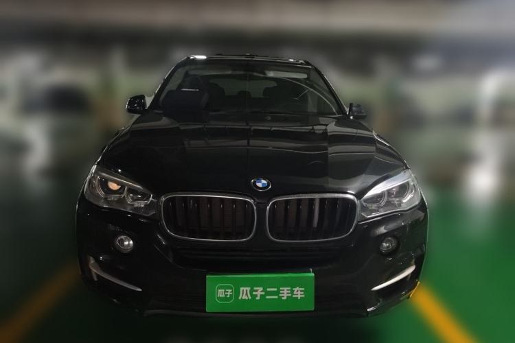 Used BMW X5 2014 xDrive35i Elegant Edition Front