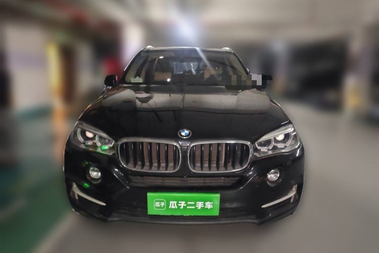 Used BMW X5 2014 xDrive35i Elegant Edition Front