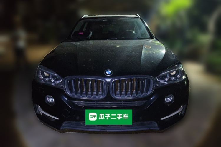 Used BMW X5 2014 xDrive35i Elegant Edition Front