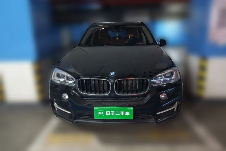 Used BMW X5 2014 xDrive35i Elegant Edition Front