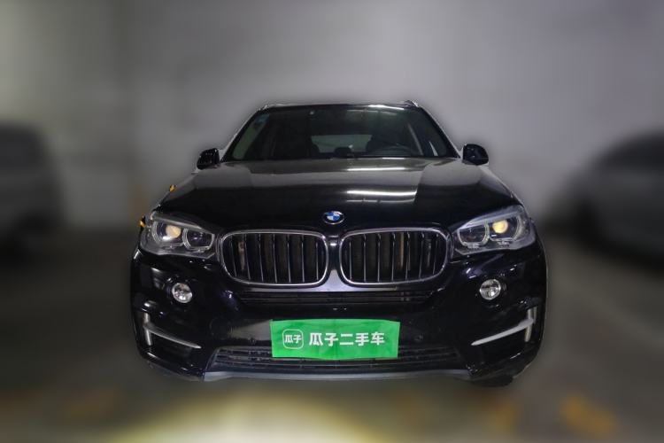 Used BMW X5 2014 xDrive35i Elegant Edition Front