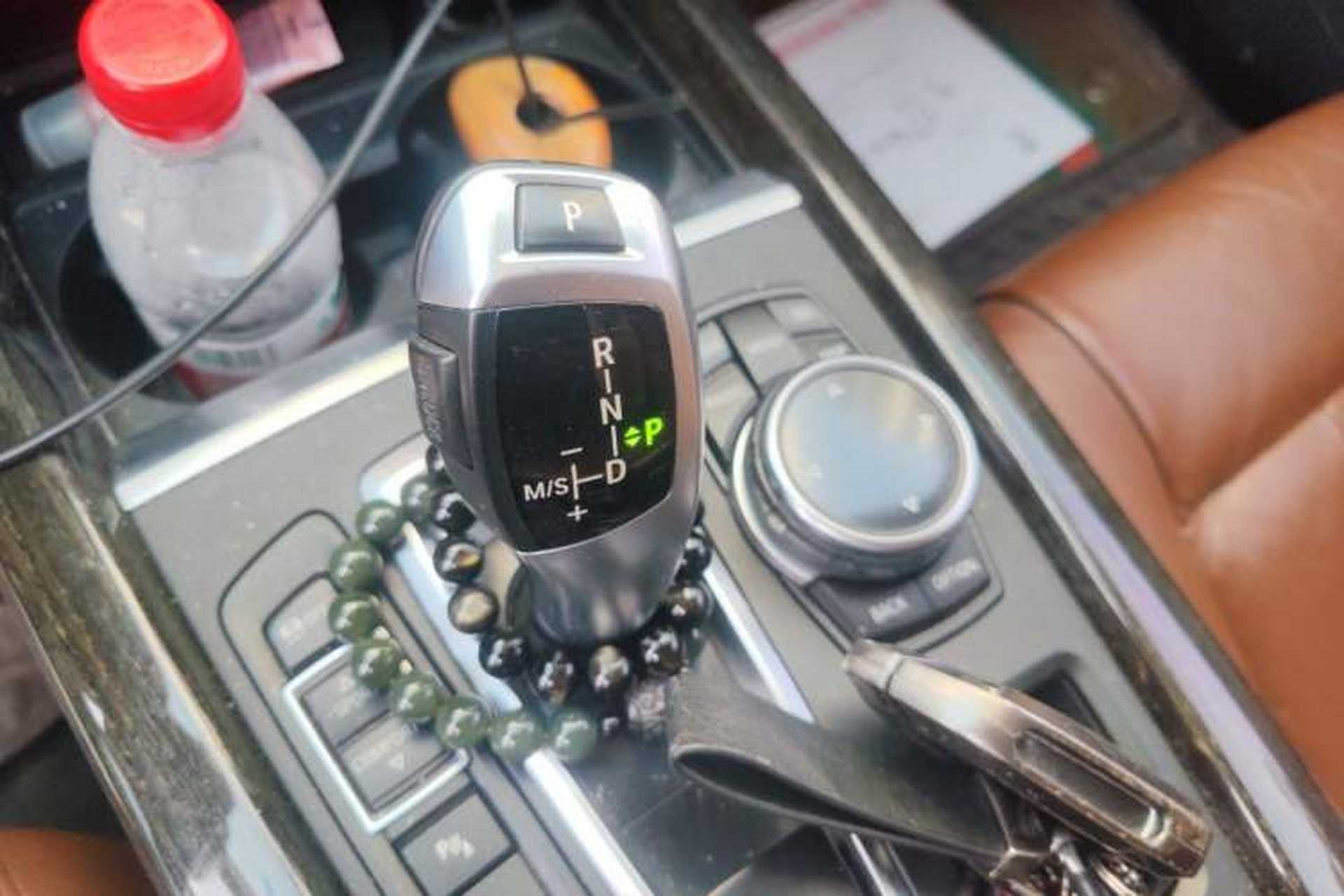 Used BMW X5  Gear Lever