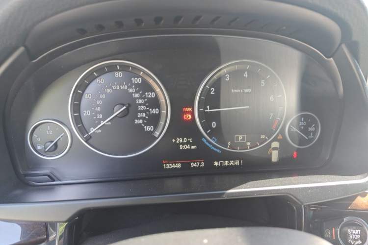 Used BMW X5 2014 xDrive35i Leading Model Instrument Cluster