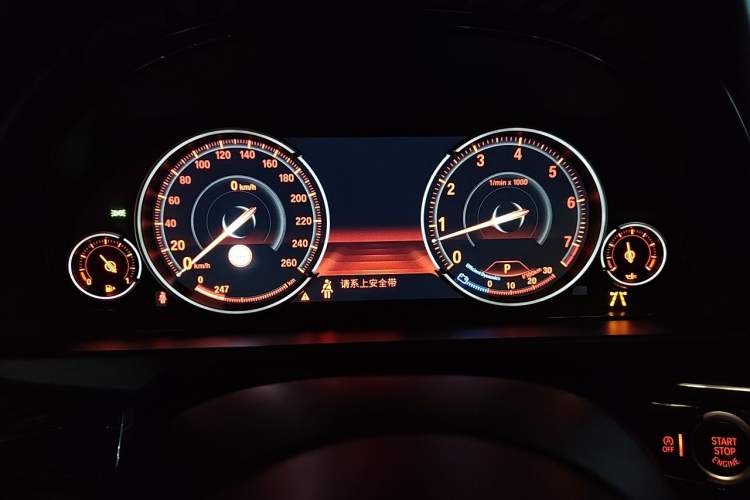 Used BMW X5 2014 xDrive50i M Sport Edition Instrument Cluster