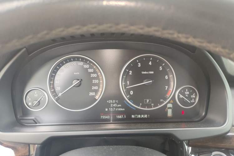 Used BMW X5 2014 xDrive35i Elegant Edition Instrument Cluster