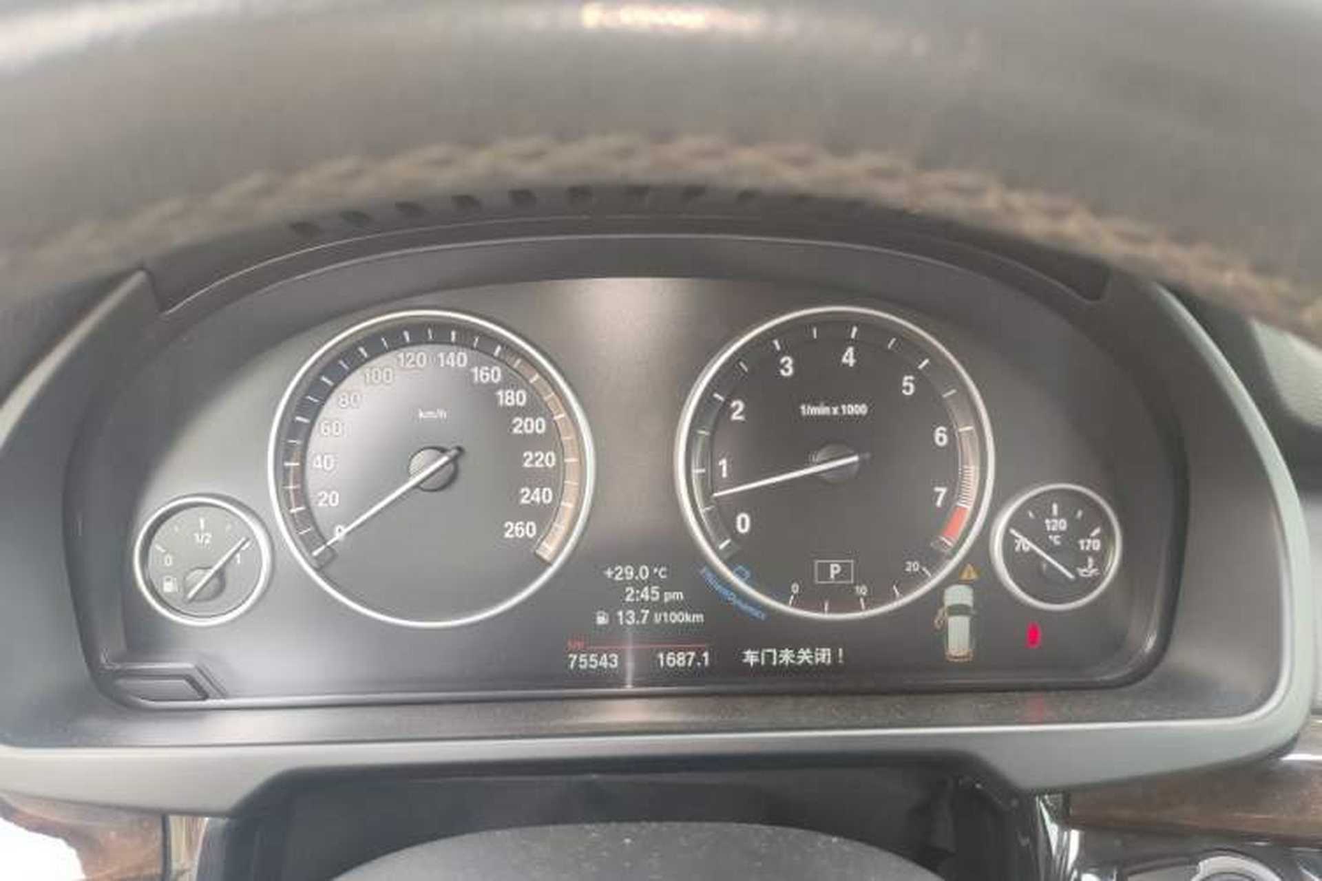 Used BMW X5 2014 xDrive35i Elegant Edition Instrument Cluster