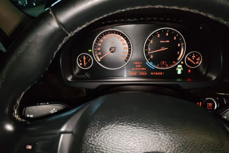 Used BMW X5 2014 xDrive35i Leading Model Instrument Cluster