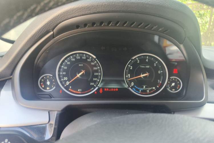 Used BMW X5 2014 xDrive35i Elegant Edition Instrument Cluster