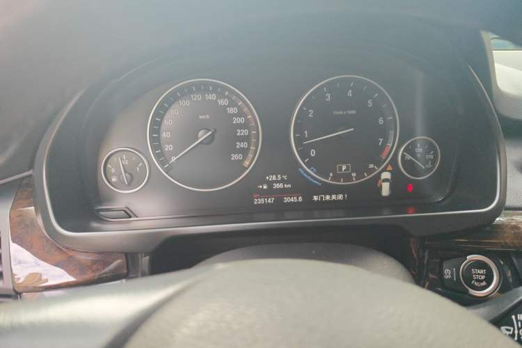 Used BMW X5 2014 xDrive35i Elegant Edition Instrument Cluster