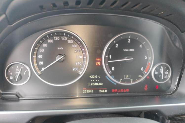 Used BMW X5 2014 xDrive30d Instrument Cluster