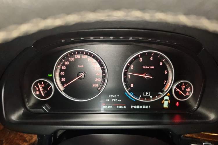 Used BMW X5 2014 xDrive35i Elegant Edition Instrument Cluster