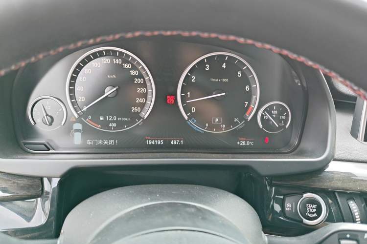 Used BMW X5 2014 xDrive35i Leading Model Instrument Cluster