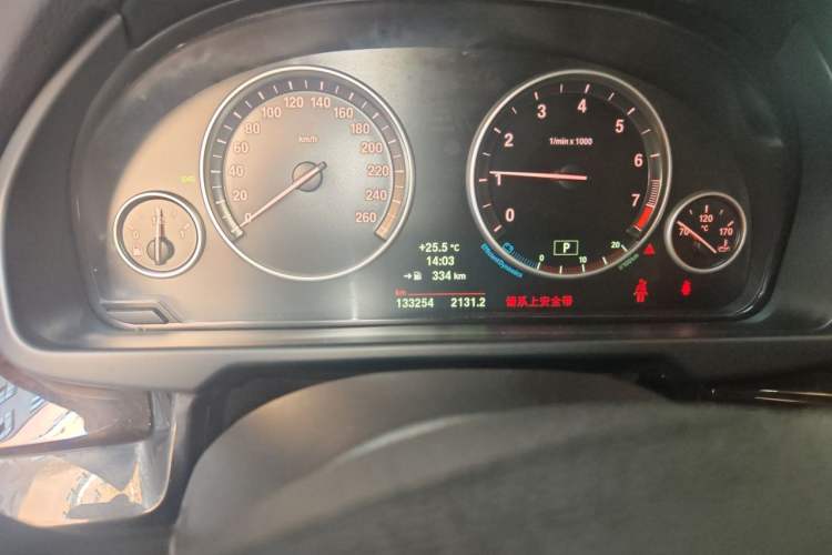 Used BMW X5 2014 xDrive35i Elegant Edition Instrument Cluster
