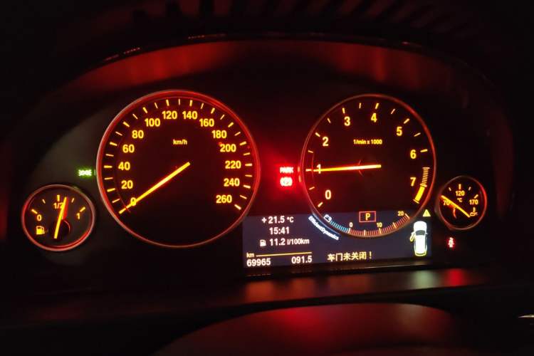 Used BMW X5 2014 xDrive35i Elegant Edition Instrument Cluster