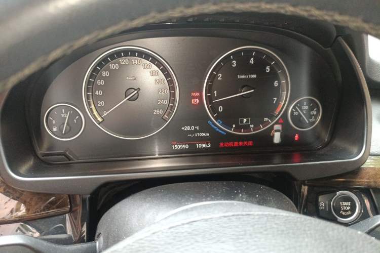Used BMW X5 2014 xDrive35i Elegant Edition Instrument Cluster