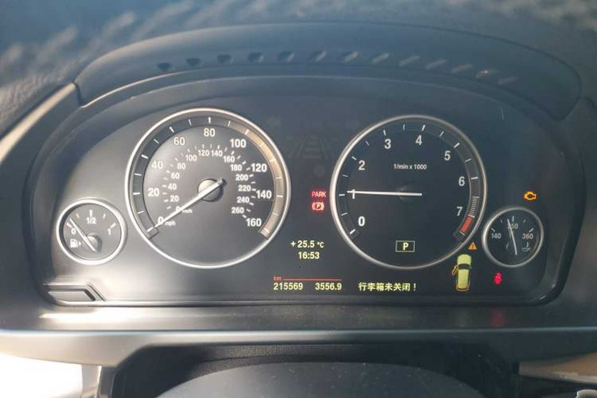 Used BMW X5 2014 xDrive35i Gasoline 5-seater U.S. specification Instrument Cluster