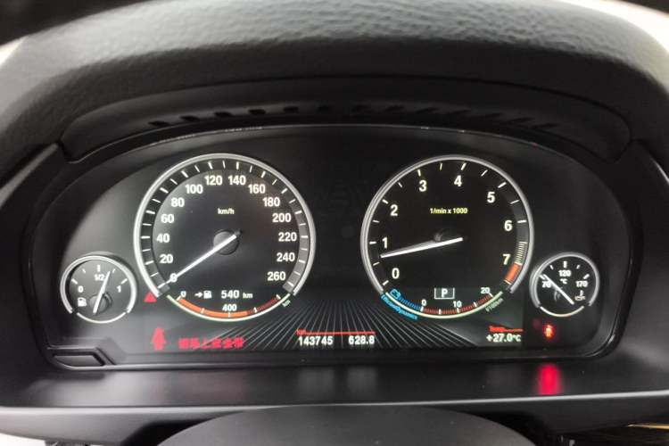 Used BMW X5 2014 xDrive35i Leading Model Instrument Cluster