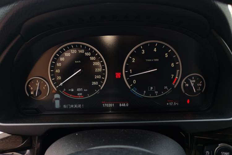 Used BMW X5 2014 xDrive35i Leading Model Instrument Cluster