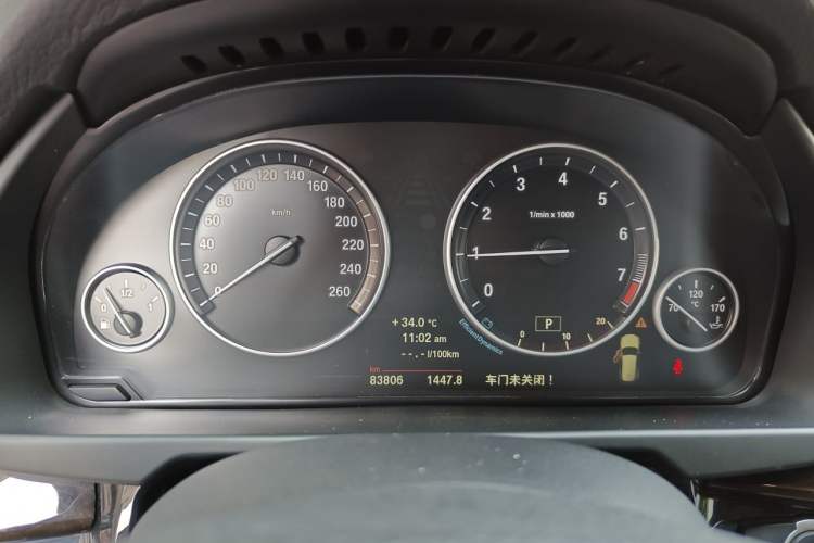 Used BMW X5 2014 xDrive35i Leading Model Instrument Cluster