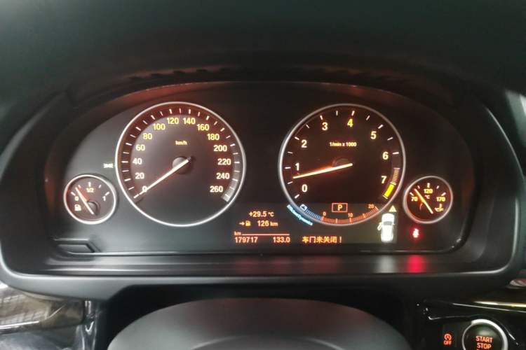 Used BMW X5 2014 xDrive35i Elegant Edition Instrument Cluster