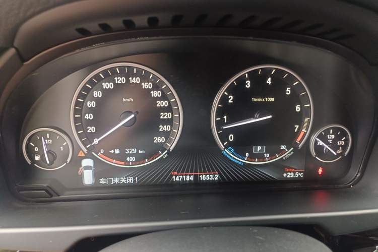 Used BMW X5 2014 xDrive35i Leading Model Instrument Cluster