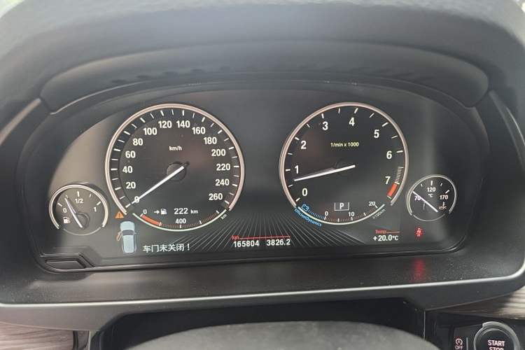 Used BMW X5 2014 xDrive35i Leading Model Instrument Cluster