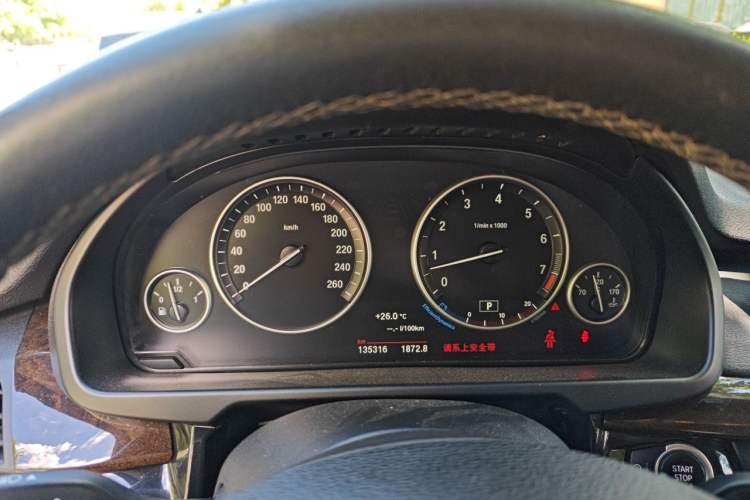 Used BMW X5 2014 xDrive35i Elegant Edition Instrument Cluster