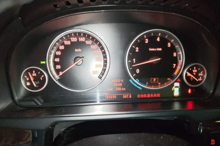 Used BMW X5 2014 xDrive35i Elegant Edition Instrument Cluster