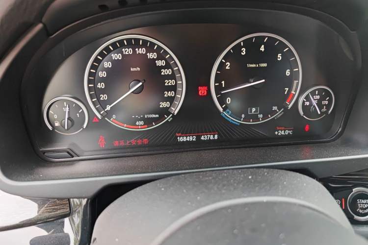 Used BMW X5 2014 xDrive35i Luxury Edition Instrument Cluster