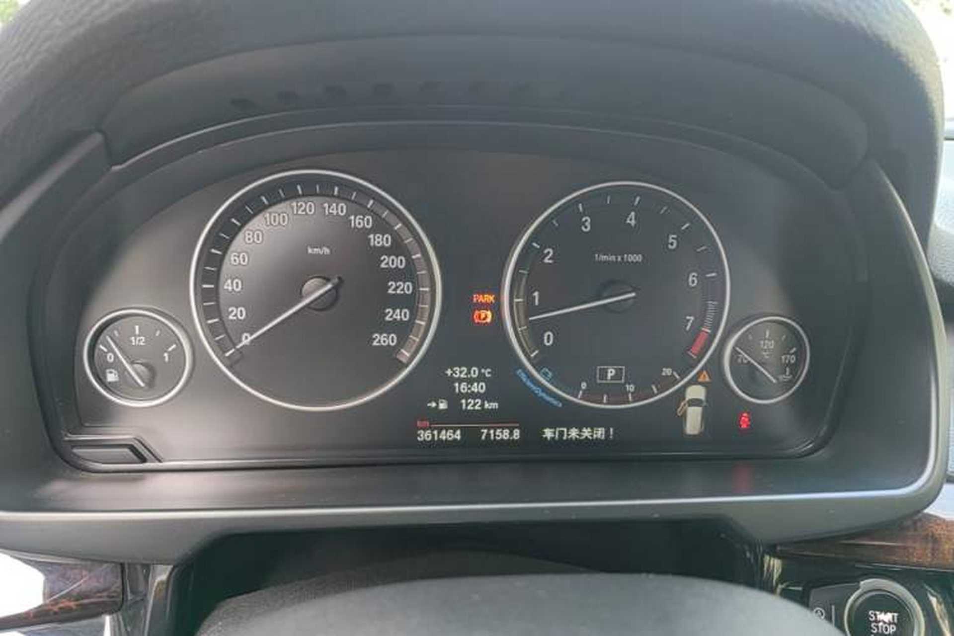 Used BMW X5 2014 xDrive35i Leading Model Instrument Cluster