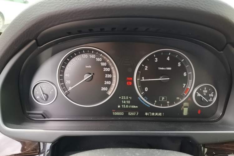 Used BMW X5 2014 xDrive35i Elegant Edition Instrument Cluster