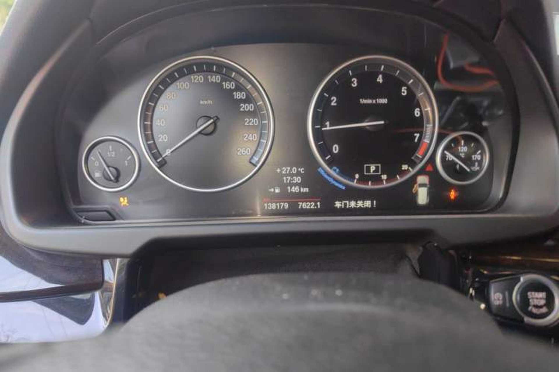Used BMW X5 2014 xDrive35i Elegant Edition Instrument Cluster