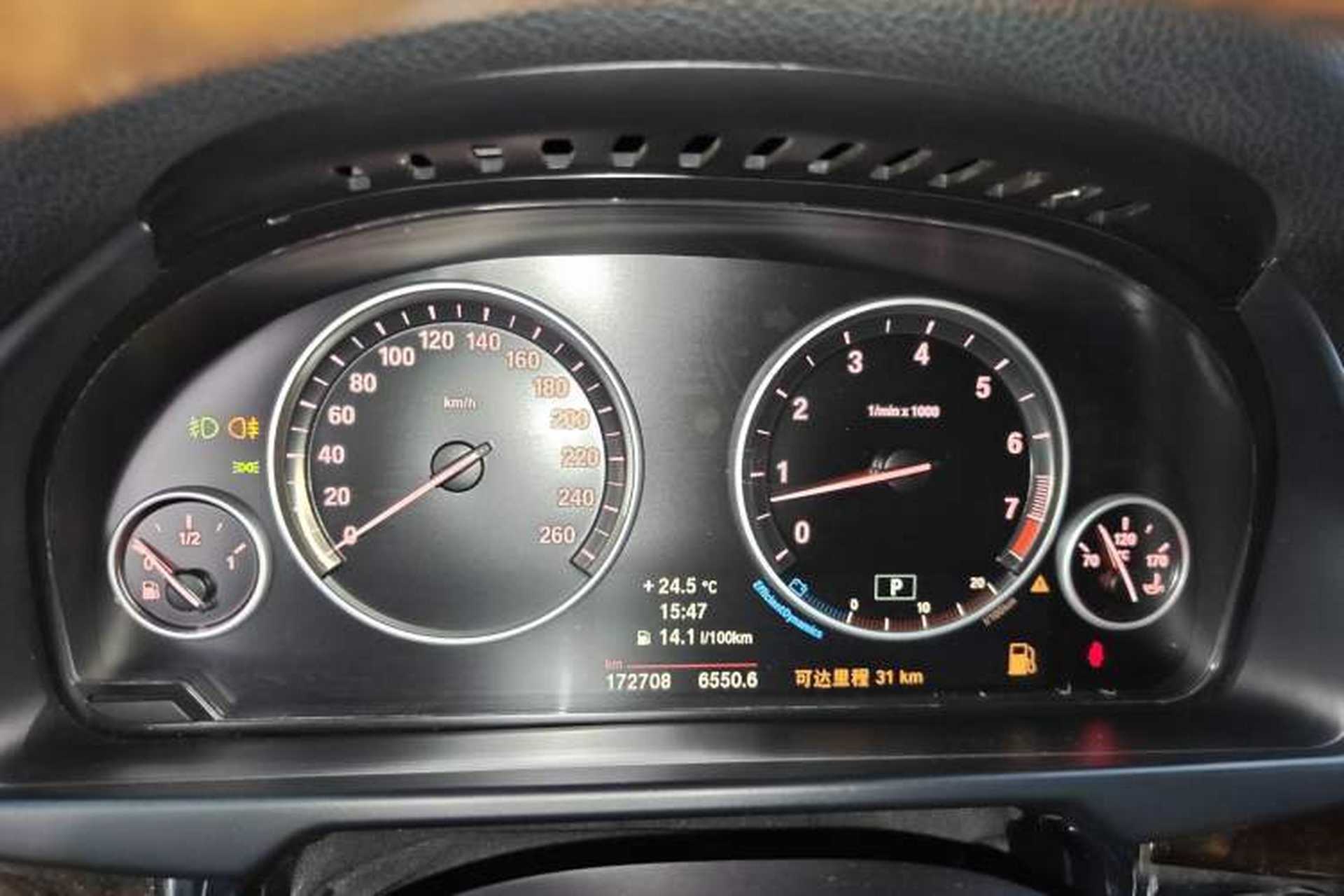 Used BMW X5 2014 xDrive35i Elegant Edition Instrument Cluster