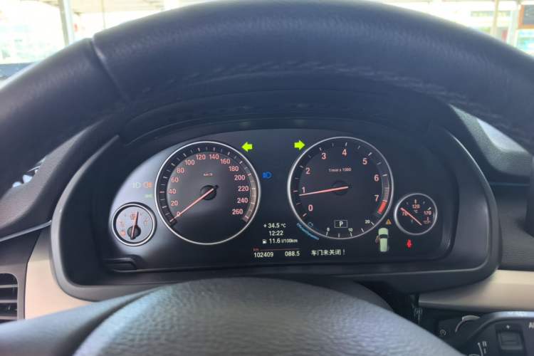 Used BMW X5 2014 xDrive35i U.S. specification Instrument Cluster