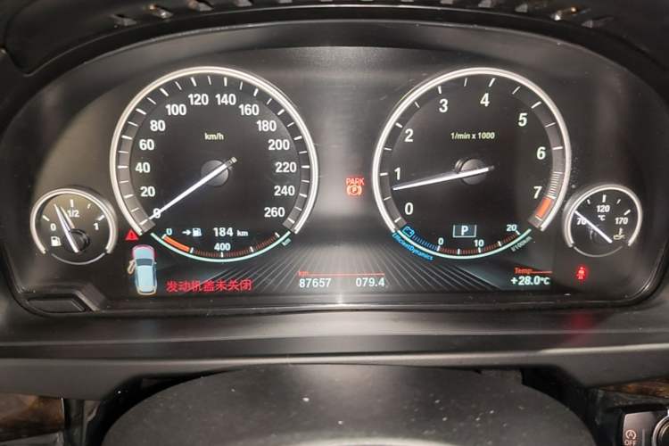 Used BMW X5 2014 xDrive35i Elegant Edition Instrument Cluster