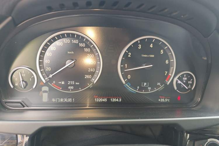 Used BMW X5 2014 xDrive35i Elegant Edition Instrument Cluster