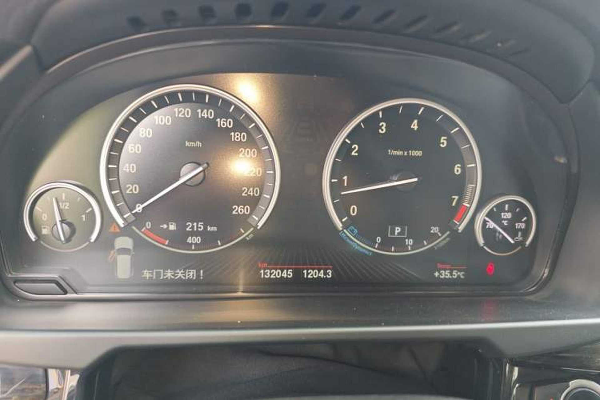 Used BMW X5 2014 xDrive35i Elegant Edition Instrument Cluster