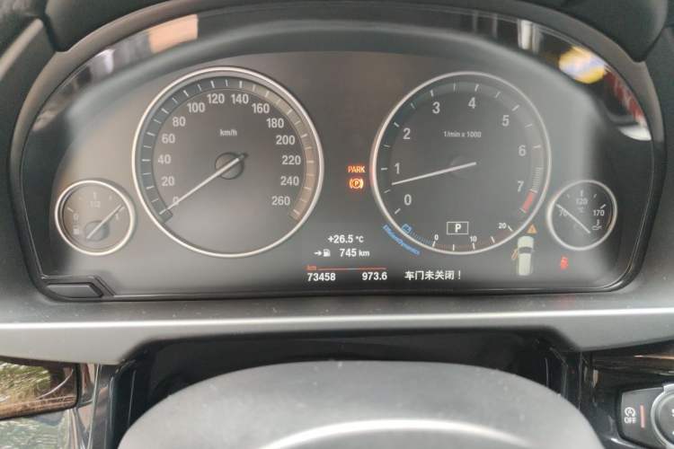 Used BMW X5 2014 xDrive35i Elegant Edition Instrument Cluster