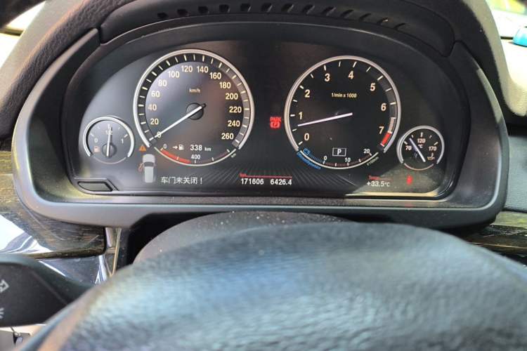 Used BMW X5 2014 xDrive35i Leading Model Instrument Cluster