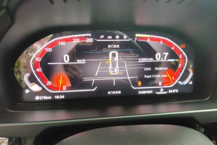 Used BMW X5 2014 xDrive35i Elegant Edition Instrument Cluster