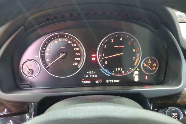 Used BMW X5 2014 xDrive35i Elegant Edition Instrument Cluster