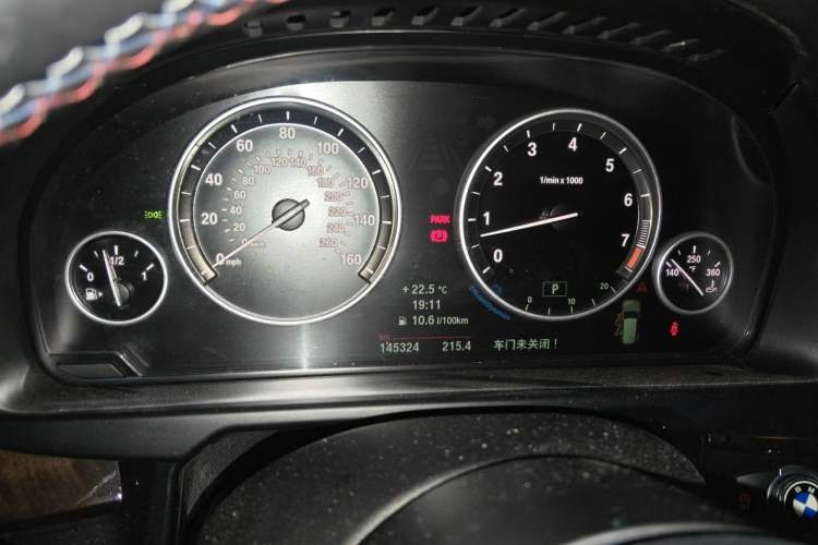 Used BMW X5  Instrument Cluster