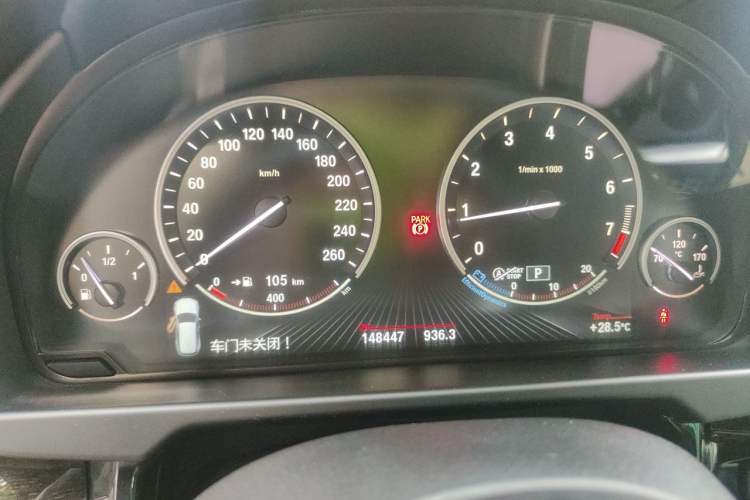 Used BMW X5 2014 xDrive50i M Sport Edition Instrument Cluster