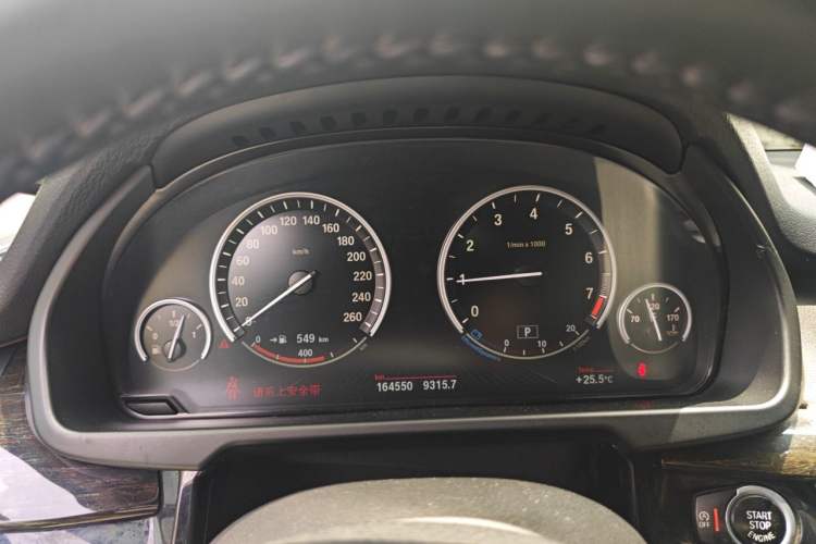 Used BMW X5 2014 xDrive35i Elegant Edition Instrument Cluster